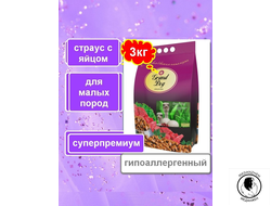 Корм для собак Grand Dog OSTRICH с мясом страуса и страусиным яйцом для мелких пород супер-премиум к