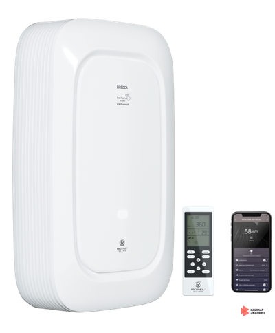 Приточно-очистительный комплекс BREZZA RCB-H 150 LUX