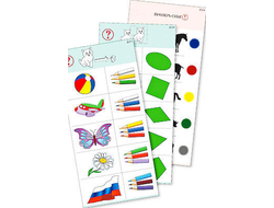 Комплект карточек для ДО (10) "Познание. Цвет и форма"