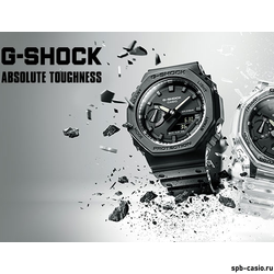 CASIO G-SHOCK
