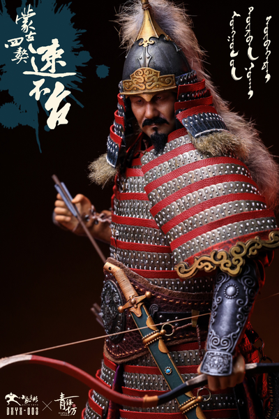 ПРЕДЗАКАЗ - Монгольский полководец Субэдэй - Коллекционная ФИГУРКА 1/6 Subutai Mongol Hound (DXYX-003) - DXYX Toys ?ЦЕНА: 43900 РУБ.?