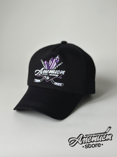 Кепка ХК Аметист