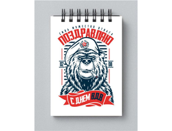 Блокнот #1 ВДВ