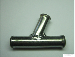 Трубка тройник 14х14х14мм металл угол 70 гр. (цена за 10 шт.)