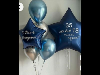 #373 сет для него