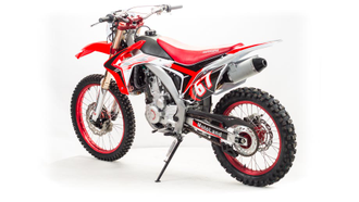 Купить Кроссовый мотоцикл MOTOLAND XR 250 PRO (2019 г.)