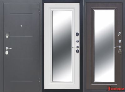 7,5 см GARDA Серебро Зеркало Фацет