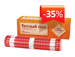 Warmstad WSM площадь 6,0 м2