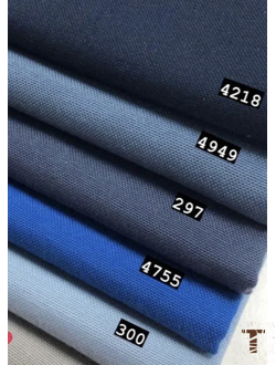 Оттенки синего