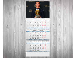 Календарь квартальный Криштиану Роналдо, Cristiano Ronaldo №12