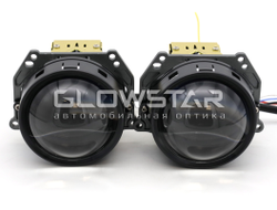 Билед модули Aozoom A20 2024 3.0 дюйма, 2 чипа, 5500K, 12V, 53W/70W, крепление 3R (комплект, 2шт)