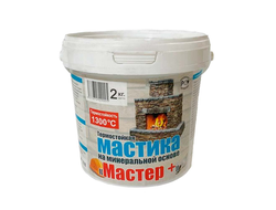 Мастика термостойкая Мастер+ 2 кг