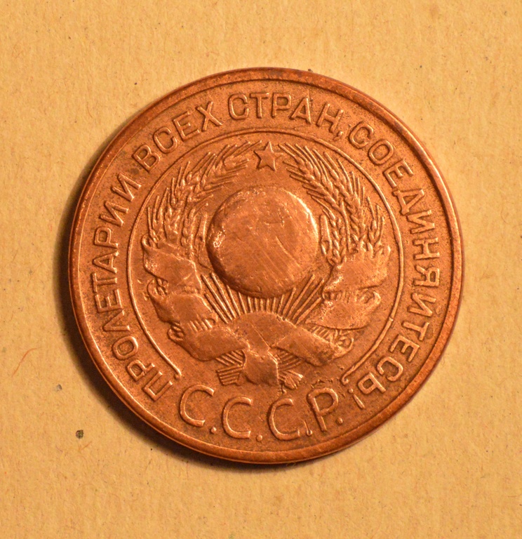 3 Копейки Интернет Магазин Инструмента