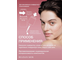 Skin Anti-Age Сыворотка для лица OLIGO PEPTIDE CARE C трипептидами и ламинарией СПОСОБСТВУЕТ РАЗГЛАЖИВАНИЮ МОРЩИН, ПОДДЕРЖИВАЕТ ТОНУС И ЭЛАСТИЧНОСТЬ 30мл  RELOUIS