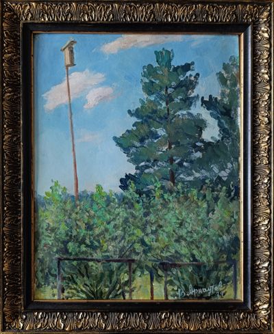 &quot;Летний пейзаж&quot; картон масло Арнаутов В.М. 1972 год