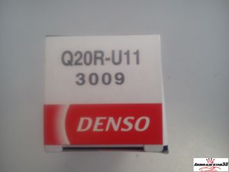 Q20RU-11 3009