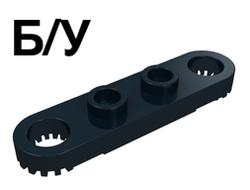 ! Б/У - Technic, Plate 1 x 4 with Toothed Ends, Black (4263 / 4162122 / 4189322 / 4225509 / 4251466 / 426326 / 426376) - Б/У