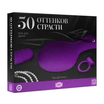 7127838 Вибратор в секс игре для пар «50 оттенков страсти. Овладей мной», 4 в 1 (30 карт, лопатка, вибратор, виброкольцо), 18+