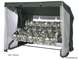 Садовые качели Валенсия