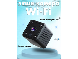 Экшн камера мини с WiFi Орбита OT-VNG11 ночная съемка ( чёрная )