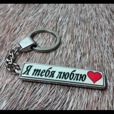 ЗАГОТОВКА С БОРТИКАМИ  «ГОС. НОМЕР» ПОД СЕРЕБРО (усиленное крепление). 50,9*10,6 мм.