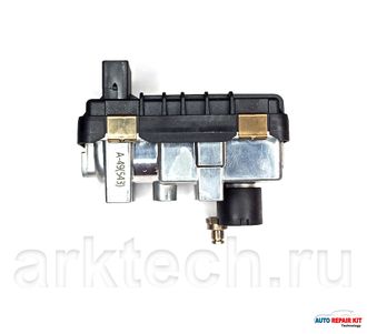 Сервопривод турбины в СБОРЕ 6NW009543 G-49 Mercedes Sprinter W906/W909.  arktech.ru