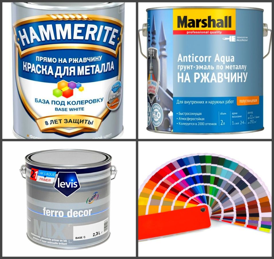 ООО "НордМикс"-Лакокрасочные материалы, оборудование для ремонта ...