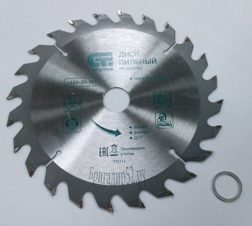 Пильные диски сибртех. Пильный диск makita b-29337. Пильный диск gross 73317. Пильный диск зубр мастер 36910-200-32-24 200х32 мм. Диск пильный по дереву 210х30мм, 60 т энкор.