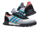 Adidas Marathon TR Grey Heather