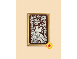 Купить пряник в шоколаде "С Новым годом "Снегурочка с конвертом", 160 грамм, фото