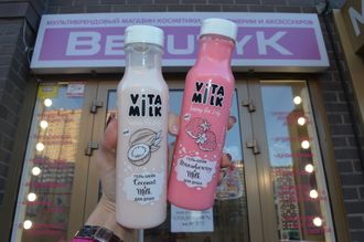 Vita Milk Гель-шейк для душа, объем 350 мл
