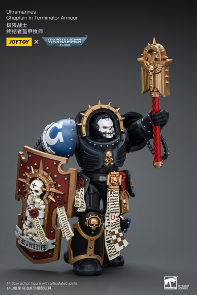 Капеллан-терминатор Ультрамаринов (Warhammer 40k) - КОЛЛЕКЦИОННАЯ ФИГУРКА 1/18 Ultramarines Chaplain in Terminator Armour (JT7080) - JOYTOY
