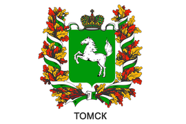 Герб города Томска