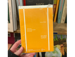 Заметки из путешествия в Москву