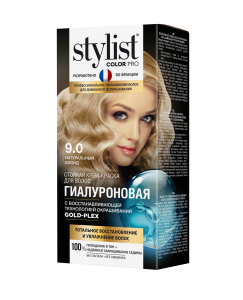 STYLIST COLOR PRO Стойкая Крем-краска Гиалуроновый Тон 9.0 Натуральный блонд 115мл