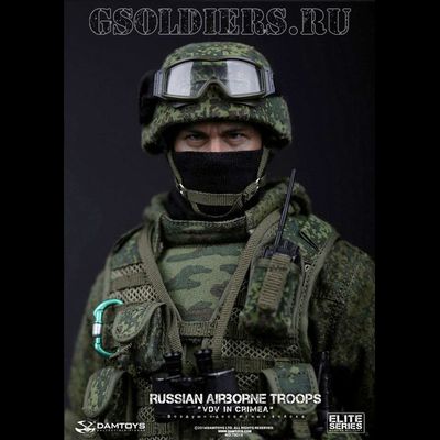 &quot;Вежливый человек&quot; - ВДВ в Крыму - коллекционная фигурка 1/6 Russian Airborne Troops ‘VDV’ in Crimea (78019) - DamToys
