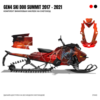 Наклейки на снегоход GEN4 SKI DOO Summit 2017 - 2021 №7050