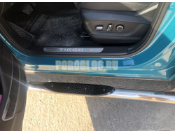 Пороги труба с проступью Папа Тюнинг d76 для Chery Tiggo 7L 2025-