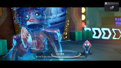 Игра Sackboy: A Big Adventure (PS5)