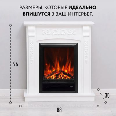 Электрокамин Fiesta WT с очагом Vegas