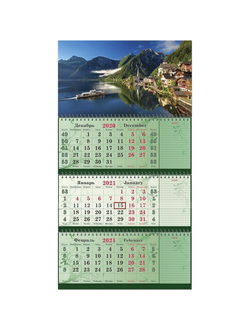 Календарь Полином на 2021 год 320x165 мм (Альпийское озеро)