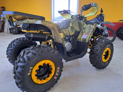 MotoLand ATV 125 WILD X