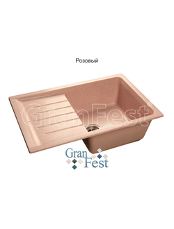 Керамическая мойка для кухни Granfest Гранфест GF-P760L реверсивная 1 секционная мойка