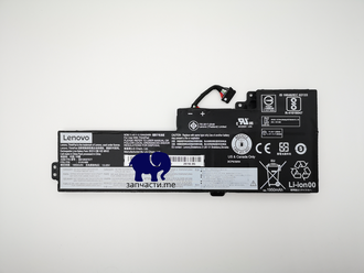 Аккумулятор для ноутбука Lenovo ThinkPad T470 T570 01AV489