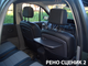 Renault Scenic 2 Lux (2003-2009)