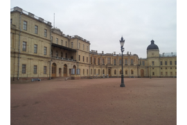 Павловск, Гатчина, Стрельна, Кронштадт