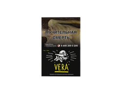 Табак Хулиган Vera Напиток Алоэ Вера 25 гр