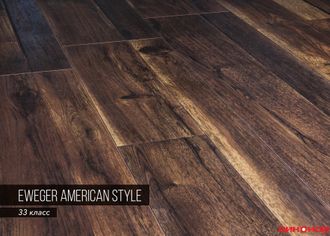 American Style 12,3 мм. 33 кл.