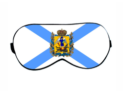 Маска для сна Архангельская Область