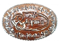 Тульский пряник "8 Марта" 500 гр.